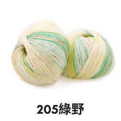 雪妃兒琉璃云205綠野